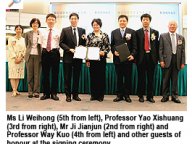 110602_CCCU-1.jpg Thumbnail