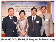 110602_MGT-1.jpg Thumbnail