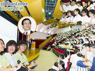 110706-1_SEEtalk.jpg Thumbnail