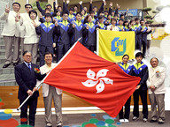 110810_Universiade-1.jpg Thumbnail