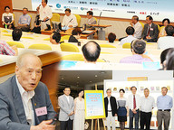 110906-1_library.jpg Thumbnail