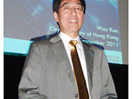 110920-1_KuoTalk.jpg Thumbnail