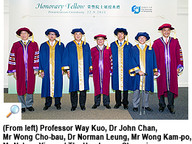 110922-1_honfellow.jpg Thumbnail