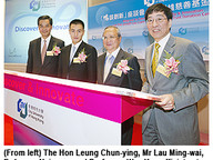110923-1_donation.jpg Thumbnail