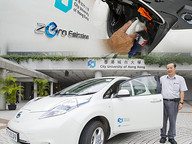 110927-1_electricV.jpg Thumbnail