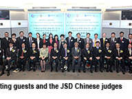 111014_JSD-2.jpg Thumbnail