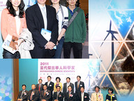 111028_ChiScientist-1.jpg Thumbnail
