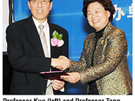111103-2_Kuo.jpg Thumbnail