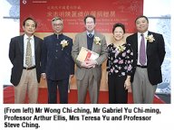 111219_BookDonation-3.jpg Thumbnail