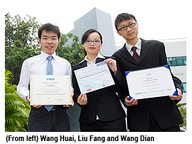111219_StudAward-1.jpg Thumbnail