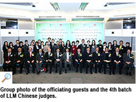 120106-2_SLW.jpg Thumbnail