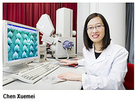 120109-1_research.jpg Thumbnail