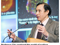 120112-1_chu.jpg Thumbnail