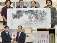 120112-1_library.jpg Thumbnail