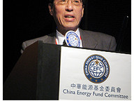 120116-1_energy.jpg Thumbnail