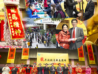 120131_CNY-1.jpg Thumbnail