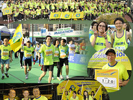 120206_Marathon-1.jpg Thumbnail