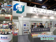 120214_BookFair-1.jpg Thumbnail