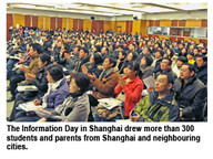 120220_MID-3.jpg Thumbnail