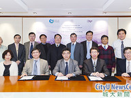 120228-1_MOU.jpg Thumbnail