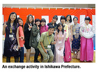 120229_JAL-3.jpg Thumbnail