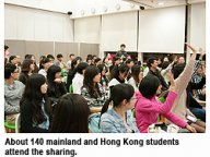 120316-1_SRO.jpg Thumbnail