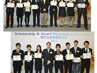 120320_HMScholarship-3.jpg Thumbnail