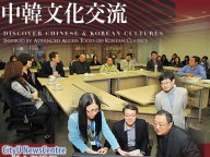 120329_LibKorean.jpg Thumbnail