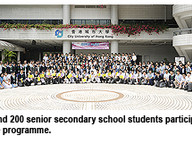120423_Shaping-1.jpg Thumbnail