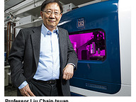 120430_Funding-1.jpg Thumbnail