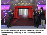 120508_Naming-1.jpg Thumbnail