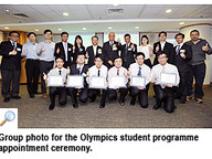 120515-1_internship.jpg Thumbnail
