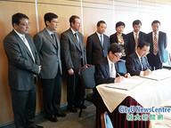 120530_sign.jpg Thumbnail