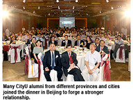 120604_BRdinner-4.jpg Thumbnail