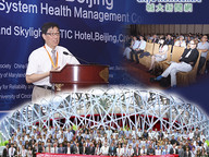 120607_PrezTalk-1.jpg Thumbnail