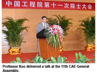 120614_PrezTalk-1.jpg Thumbnail