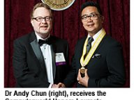 120621_CIO-1.jpg Thumbnail