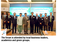 120625_CEO-2.jpg Thumbnail