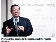 120705-1_CEF.jpg Thumbnail