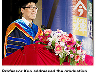 120717-1_Ptalk.jpg Thumbnail