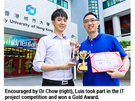 120814_award-1.jpg Thumbnail