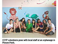 120828_empower-1.jpg Thumbnail