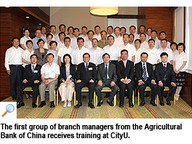 120831_training-1.jpg Thumbnail