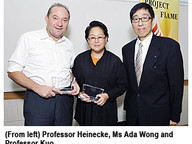 120918-2_flame.jpg Thumbnail