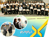 121012_XGala-1.jpg Thumbnail