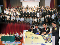 121029_NGO-1.jpg Thumbnail