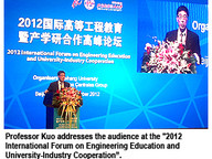 121030_Kuo-1.jpg Thumbnail