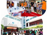 121031_InfoDay-1.jpg Thumbnail