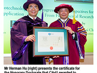 121121_Bai-1.jpg Thumbnail