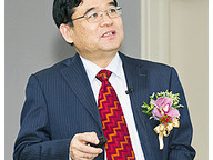 121129-1_Guo.jpg Thumbnail